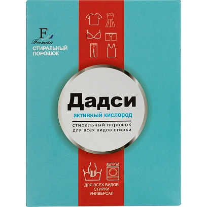 Порошок стиральный Дадси 400г универсал