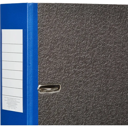Папка-регистратор 75 мм Attache мрамор,мет.уг.,син кореш,карм.кор,бум/бум