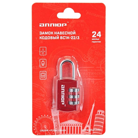 Замок навесной кодовый_УЗК Аллюр ВС1К-22/3 (HA816) (22xd=3) цинк красный