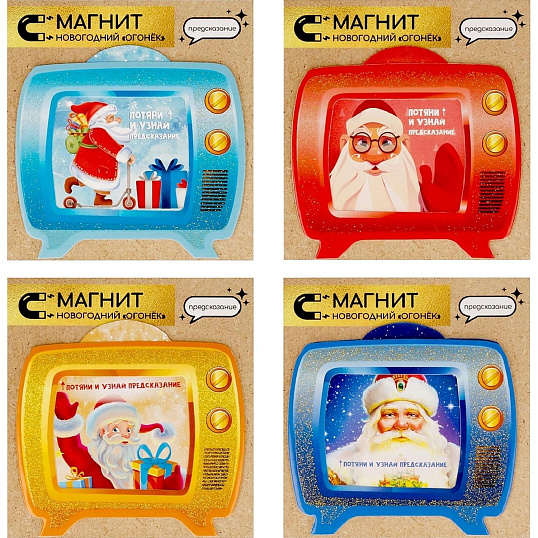 Игрушка Magic Time Новогодний Огонек 9х7,6х0,1см 91144