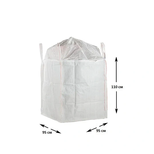 Биг Бэг 4-х стропный, 95x95x110 см., верх-юбка, дно глухое