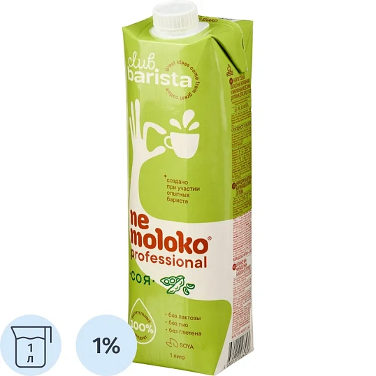 Напиток соевый Nemoloko 1л