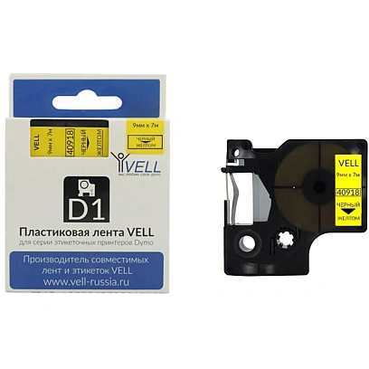 Картридж Vell VL-D-S0720730/40918 (9 мм, черн на желтом) для LM {vell40918