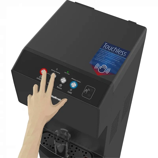 Кулер HotFrost V450 AMI Black