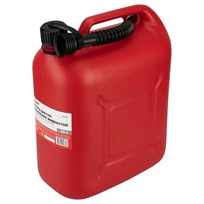 Канистра Classic для ГСМ и техн жидкостей, пластиковая, 20л REXANT 80-0203