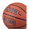 Мяч баскетбольный Jögel JB-500 №7 (BC21) 1/24,УТ-00018774