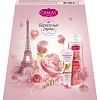 Подарочный набор Camay+Бархатные ручки женский гель для душа и крем для рук