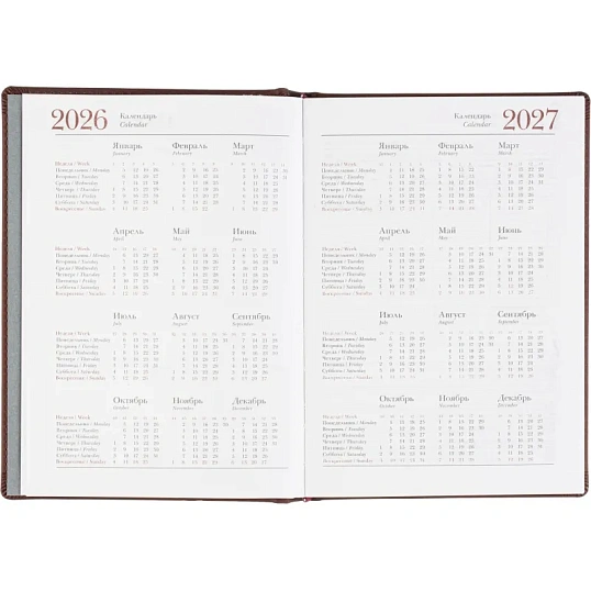 Ежедневник датированный 2026 А5+ VELVET бордовый 3-123/02