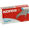 Скобы для степлера №10 KORES никелированные (2-20 листов) 1000 шт./уп