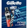 Подарочный набор бритва 1смен кас+GILLETTE Пена д/бритья Regular200мл