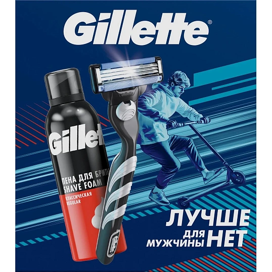 Подарочный набор бритва 1смен кас+GILLETTE Пена д/бритья Regular200мл