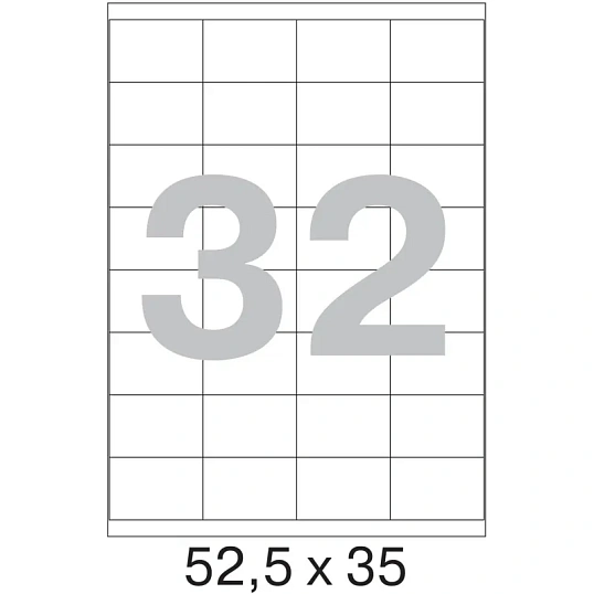 Этикетки самоклеящиеся 52,5х35 мм / 32 шт. на листе А4 (100л