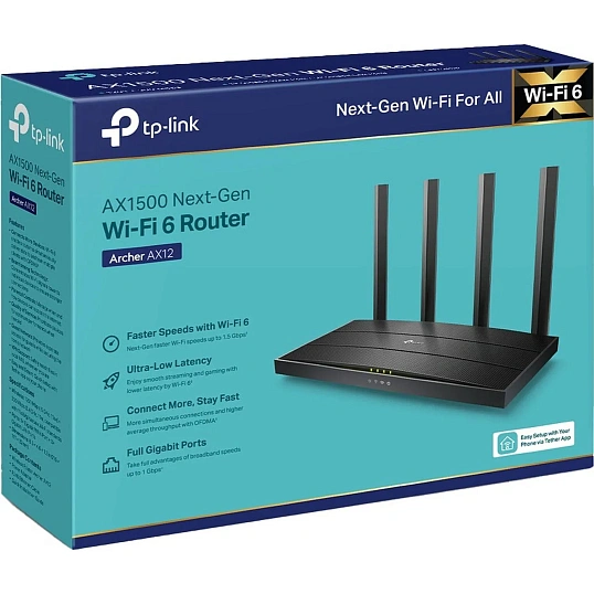 Маршрутизатор TP-Link Archer AX12 AX1500 3 LAN, 1000 Мбит/с