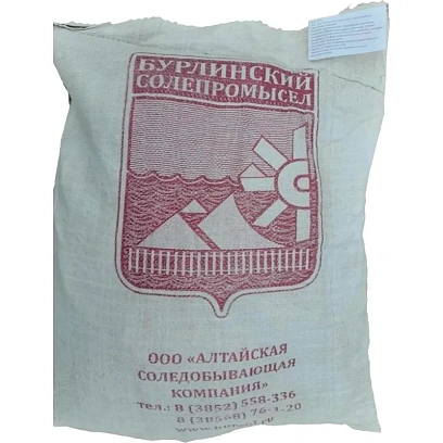 Реагент противогололедный соль техническая Галит помол № 3 тип С 25кг/меш