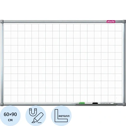 Доска магнитно-маркерная с линовкой Attache Line КЛЕТКА 60х90 лак ал. рама