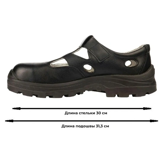 Полуботинки (сандалии)  АЛМИ(арт. 80302-011600) с КП, черные, р.46