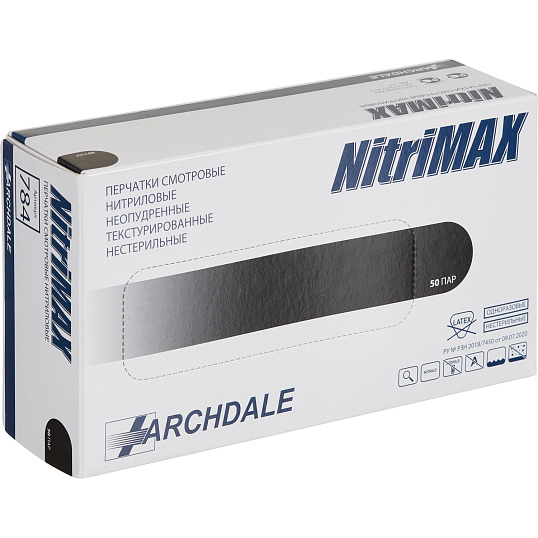 Перчатки нитрил. н/с. н/о текстур NitriMax,черн 784 (S) 50 пар/уп Малайзия