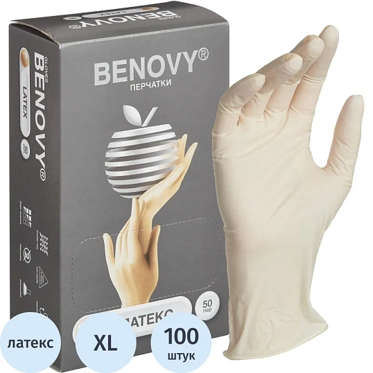 Перчатки латекс, н/c,н/о,текстур беж/натур Benovy (XL) 50 п/уп