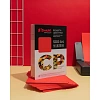Бумага цветная Комус CP (А4,80г,кораллово-красный интен.CO44) 500л