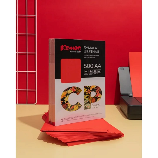 Бумага цветная Комус CP (А4,80г,кораллово-красный интен.CO44) 500л