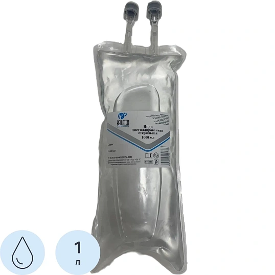 Вода дистиллированная стерильная 1000 мл контейнер полимерный,6 шт/уп