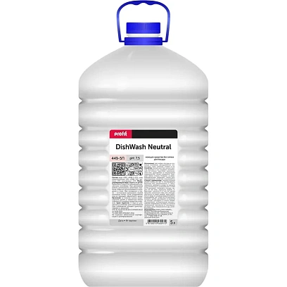 Профхим д/посуды д/ручного мытья, без запаха PROFIT/DISHWASH neutrale, 5л
