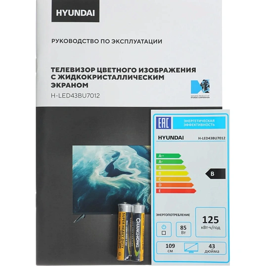 Телевизор Hyundai H-LED43BU7012, UHD, смарт (Яндекс ТВ)