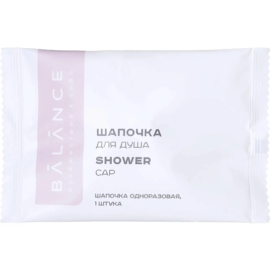 Шапочка для душа 'BALANCE' (флоупак),500шт/уп