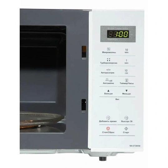 Микроволновая печь Panasonic NN-ST34HWZPE, 25 л., 800ВТ, белый