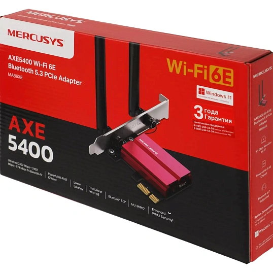 Сетевой адаптер WiFi + Bluetooth Mercusys MA86XE PCI Express