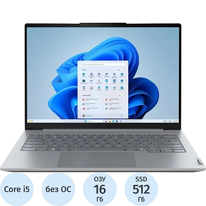 Ноутбук Lenovo TB 14 G8(21SG0033GQ)Core 5 210H/16Gb/512Gb SSD/14/noOS