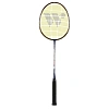 Набор бадминтонный WISH Alumtec  550 (2 ракетки), синий 1/25,УТ-00010005
