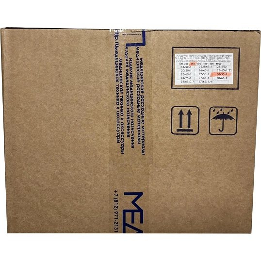 Мундштук одноразовый (загубник) 30х55х1,0мм картон. 250шт./уп. Медтип