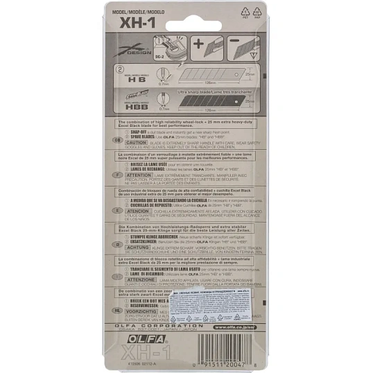 Нож OLFA 25 мм с выдвижным лезвием, двухкомпонентный корпус (OL-XH-1)