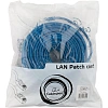 Патч-корд UTP Cablexpert PP12-20M/B кат.5e, 20м, синий