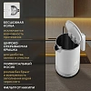 Чайник Hyundai HYK-S9500 1.5л,2200Вт белый/серебристый корп.:металл/пластик
