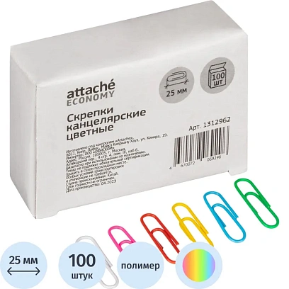 Скрепки Attache Economy с полимерн. покрытием, 25 мм,разноцветные,100 шт/уп