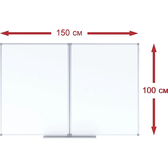 Доска магнитно-маркерная 100х300 2-створ. эмаль