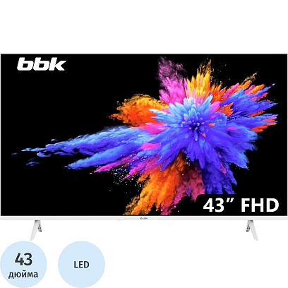Телевизор BBK 43LEM-1054/FTS2C, FHD, белый