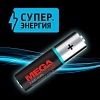 Аккумулятор АА/HR6 Ni-MH Rechargeable 2300mAh бл/2шт