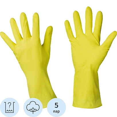 Перчатки Luscan резиновые латекс хлопковое напыление желтые р L (5 пар/уп)