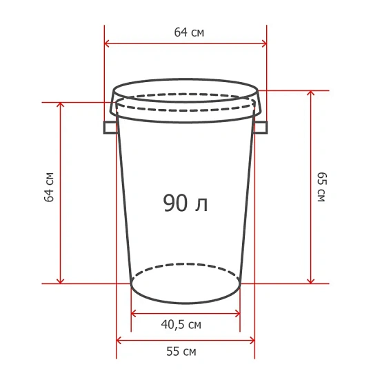 Бак для отходов 90л, пластик, серый