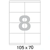 Этикетки самоклеящиеся  105х70мм/8 шт. на листе А4  100листов