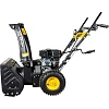 Снегоуборщик Huter SGC 4000L