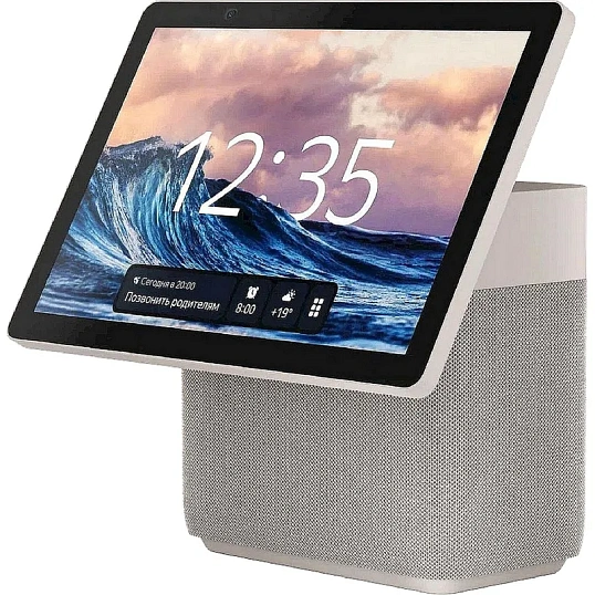 Умная колонка Яндекс Станция Дуо Макс с Алисой, с Zigbee, 60Вт, бежевый