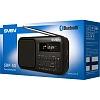 Радиоприемник Sven SRP-50, 3Вт, BT/FM/USB-C, будильник, встр аккум