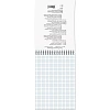 Блокнот А5 Россия 50л УФ лак клетка, спираль 2 дизайна, ассорти, 3344