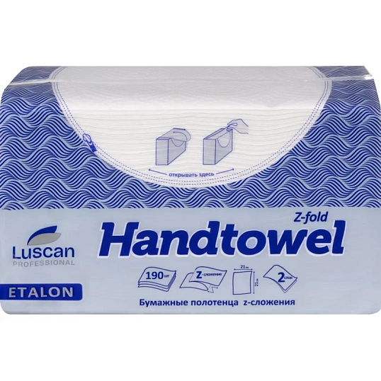 Полотенца бумажные д/дисп. Luscan Professional Z слож2сл190л20пач/уп