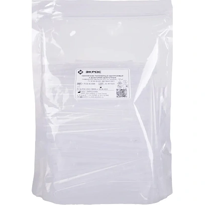 Наконечник универсальный нестерильный 5000 мкл, 100 шт/уп, 1.75.30.30.0095