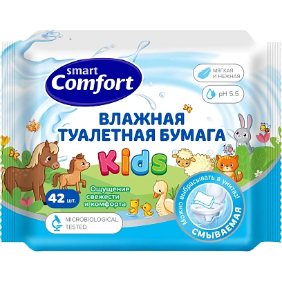 Бумага туалетная влажная Comfort smart №42 Kids дет. с ром. раствор. 42л/уп